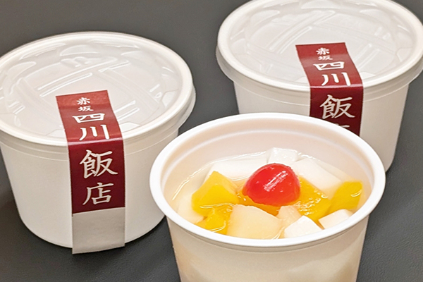 プチプレゼント