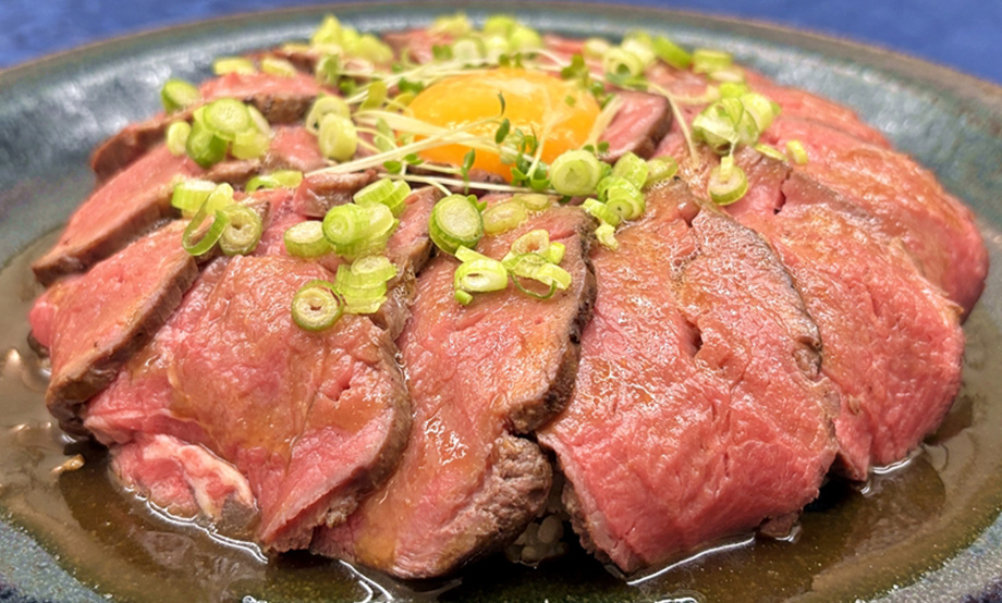 ローストビーフ丼