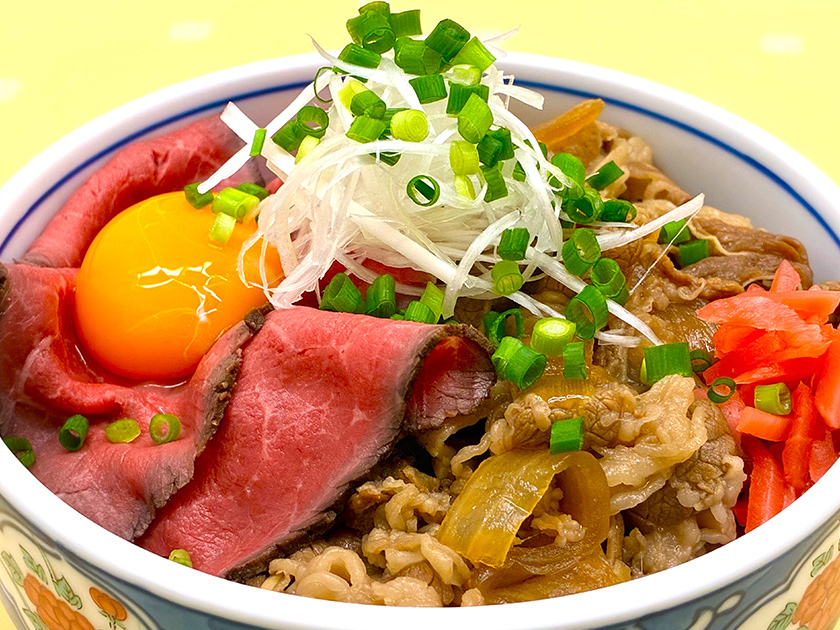 W牛丼