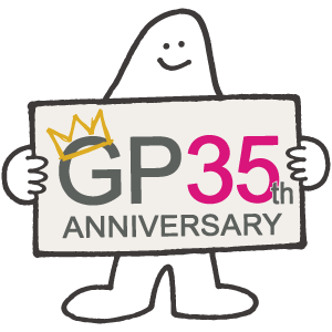 GP 35th ANNIVERSARY