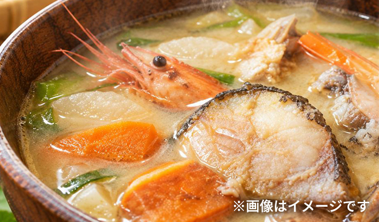 【10/20～】季節限定 カジカ汁