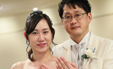泰晴さん・成美さん