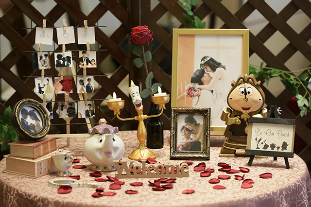 ウェルカムスペース