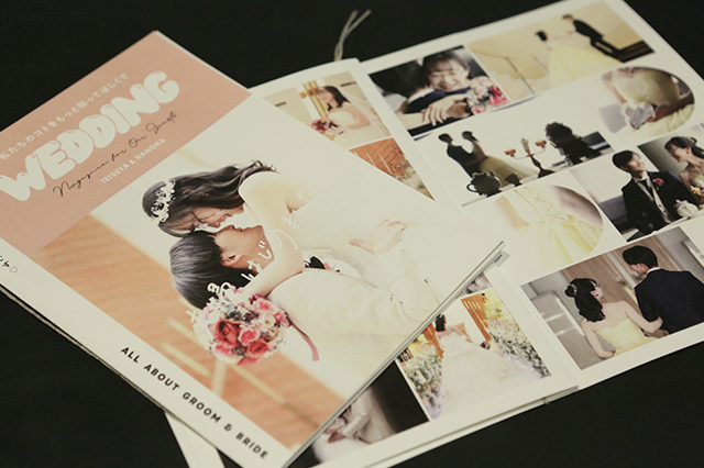 プロフィールブック